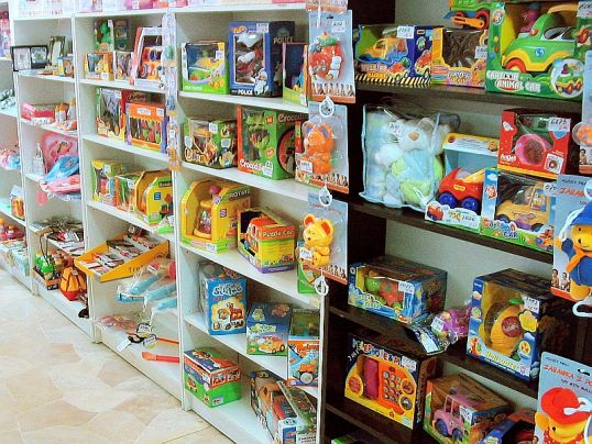 Sunny Toys Интернет Магазин Спб Официальный Сайт